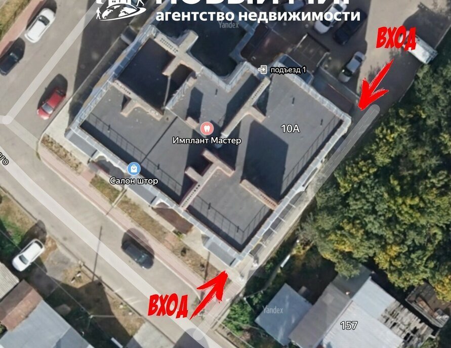 торговое помещение г Бор ул Первомайская 10а Горьковская фото 3