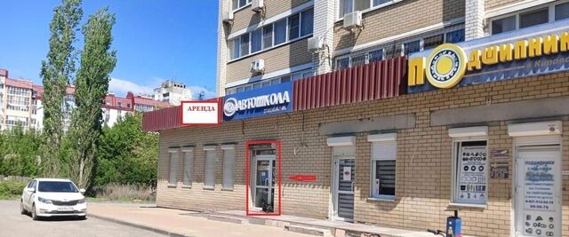 р-н Кировский ул Колосовая 12 фото