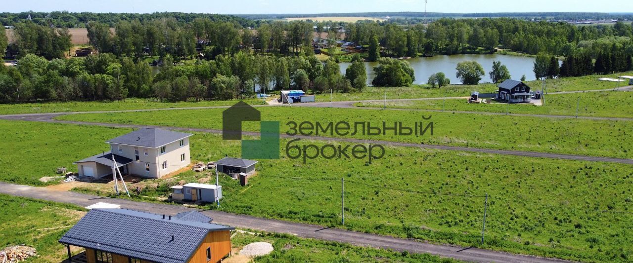 земля г Домодедово Есенино кп, 129 фото 4