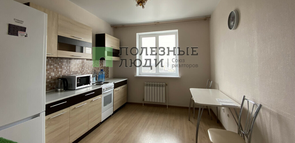 квартира г Белгород ул Газовиков 13а фото 2