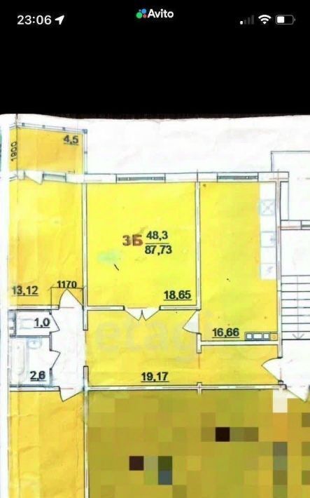 квартира г Каспийск ул Магомедали Магомеджанова 12 фото 1