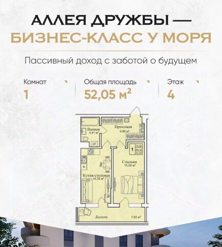 пгт Заозерное фото