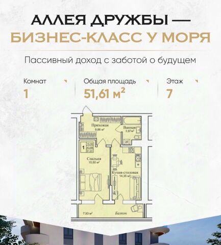 пгт Заозерное фото