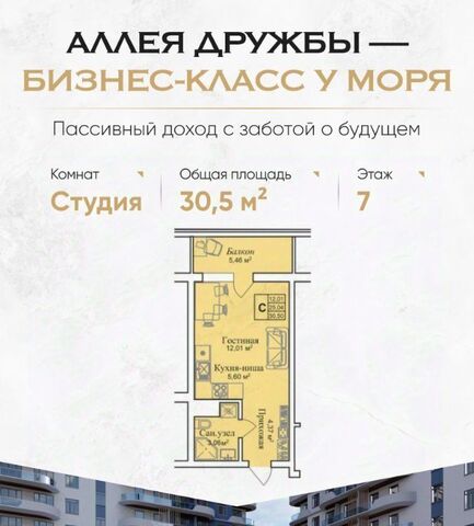 пгт Заозерное фото