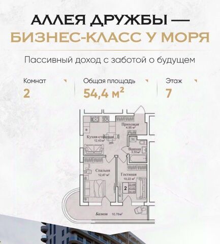пгт Заозерное фото