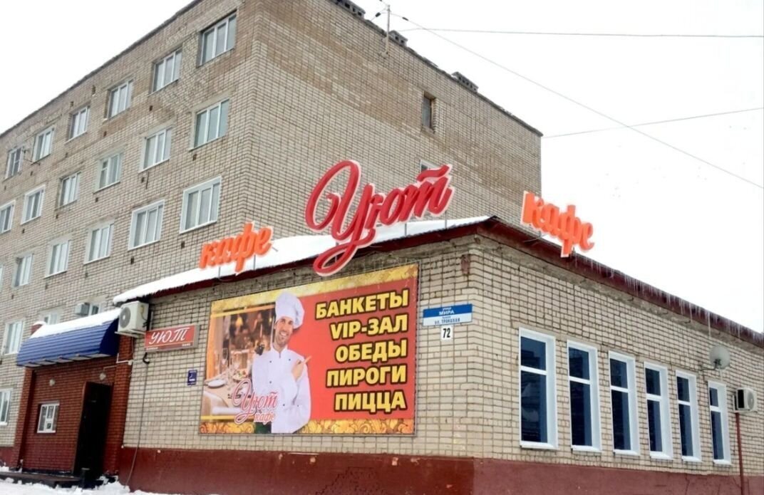 квартира р-н Бирский г Бирск ул Мира 72 фото 1