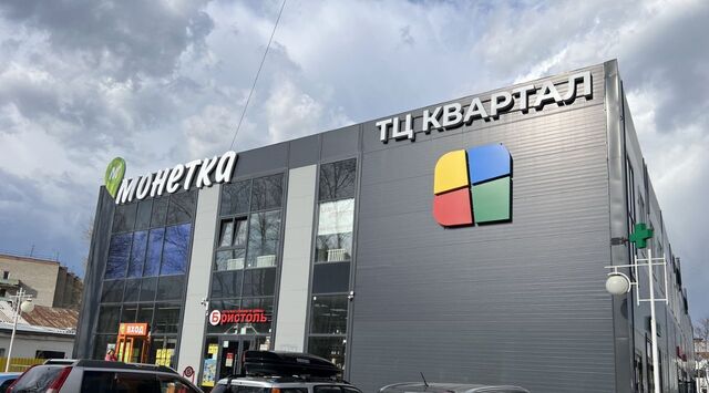 свободного назначения ул Пролетарская 39 фото