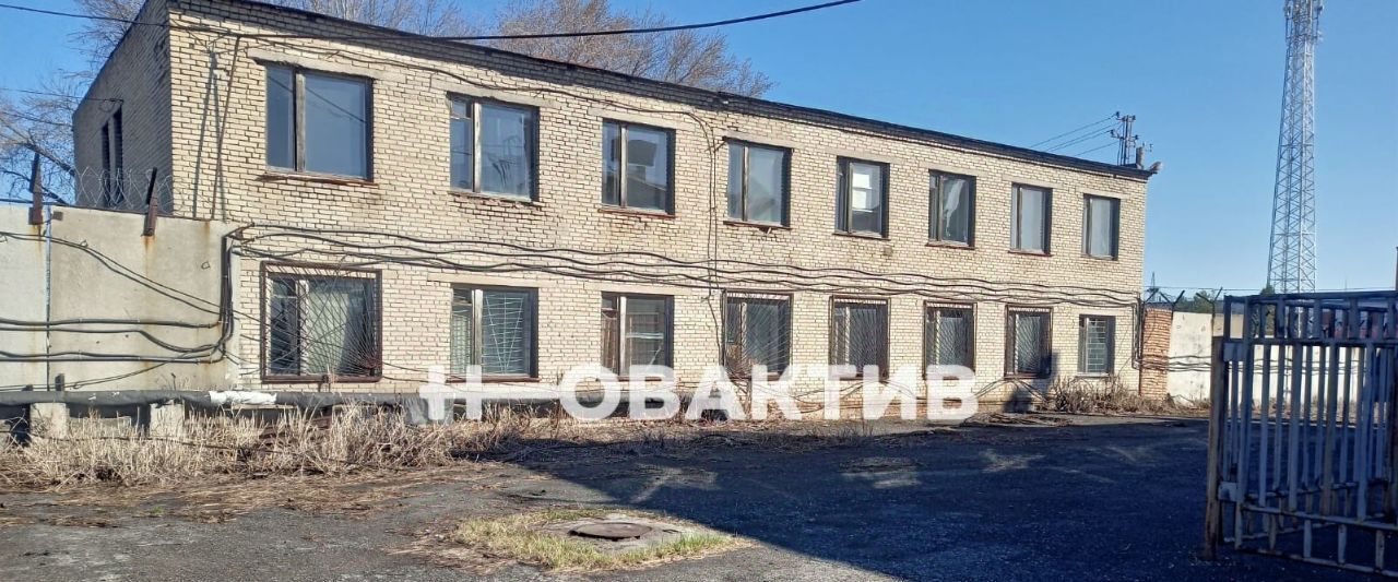 офис р-н Куйбышевский г Куйбышев ул Промышленная 7 фото 1