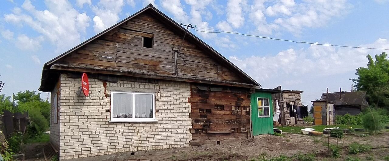 дом г Новоалтайск ул Ленинская 41а фото 1