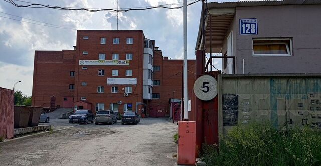 р-н Ленинский ул Троллейная 128 Площадь Маркса фото