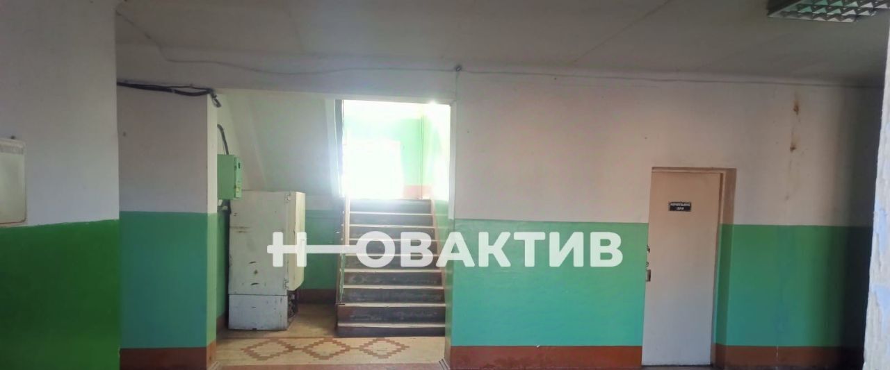 офис р-н Куйбышевский г Куйбышев ул Промышленная 7 фото 3