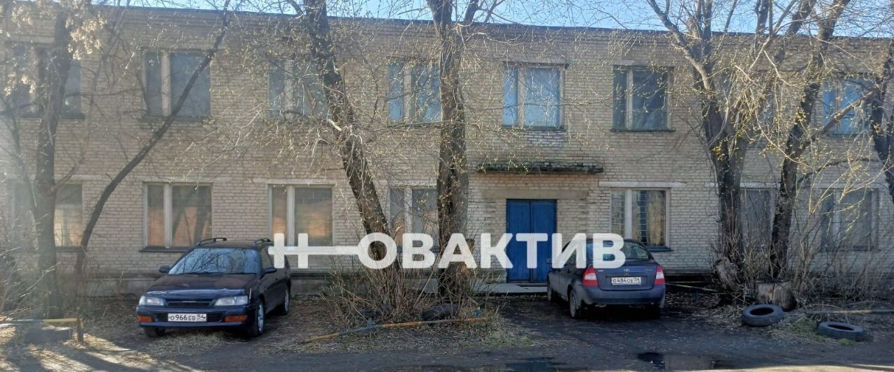 офис р-н Куйбышевский г Куйбышев ул Промышленная 7 фото 2