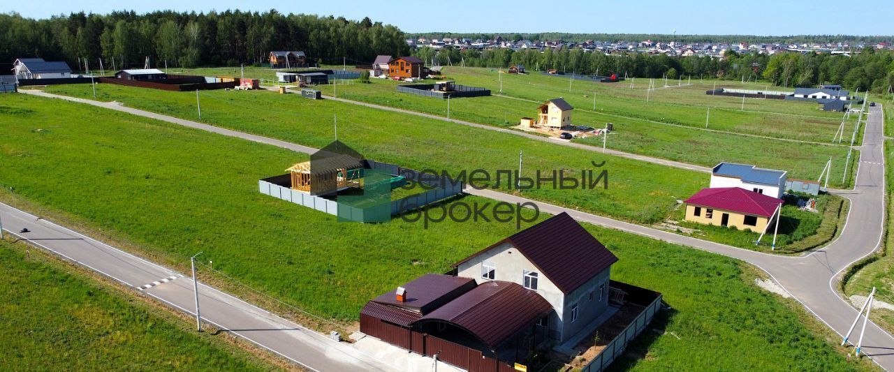 земля г Домодедово д Минаево Династия кп, 114 фото 9