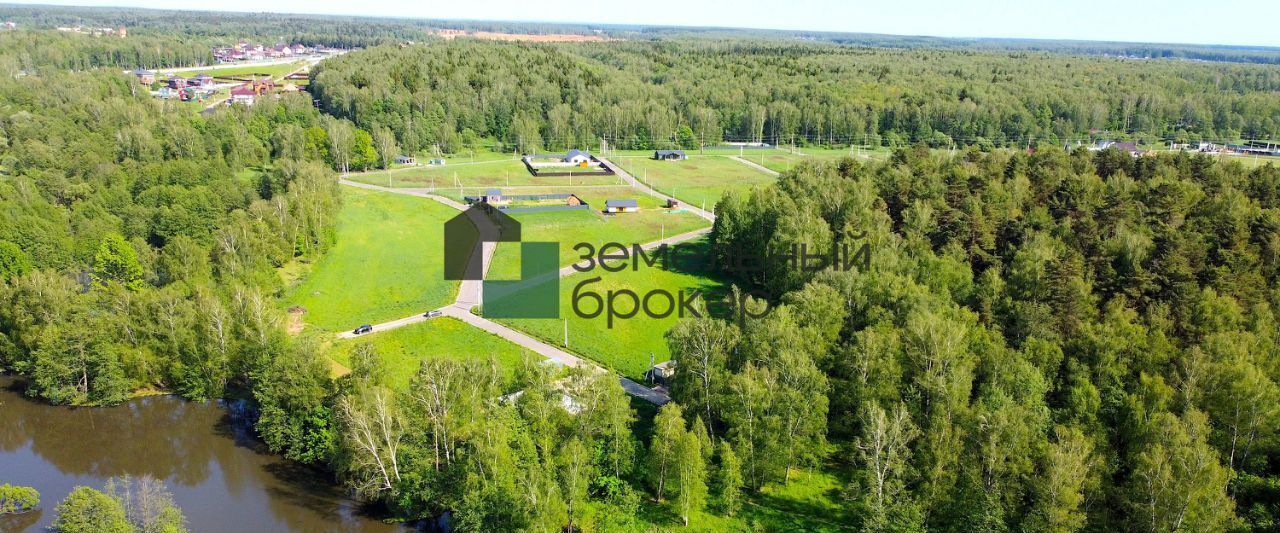 земля г Домодедово д Минаево Династия кп, 114 фото 17