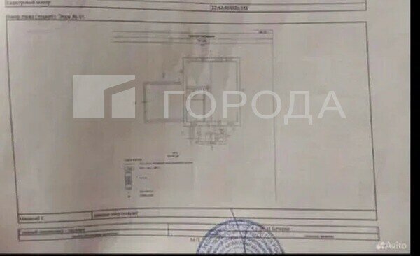 квартира г Барнаул р-н Индустриальный Солнечная Поляна ул Утренняя 39 фото 15
