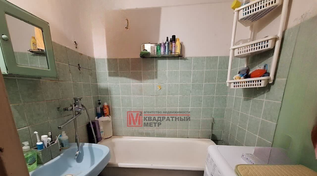 квартира г Старый Оскол микрорайон Конева 1 фото 4