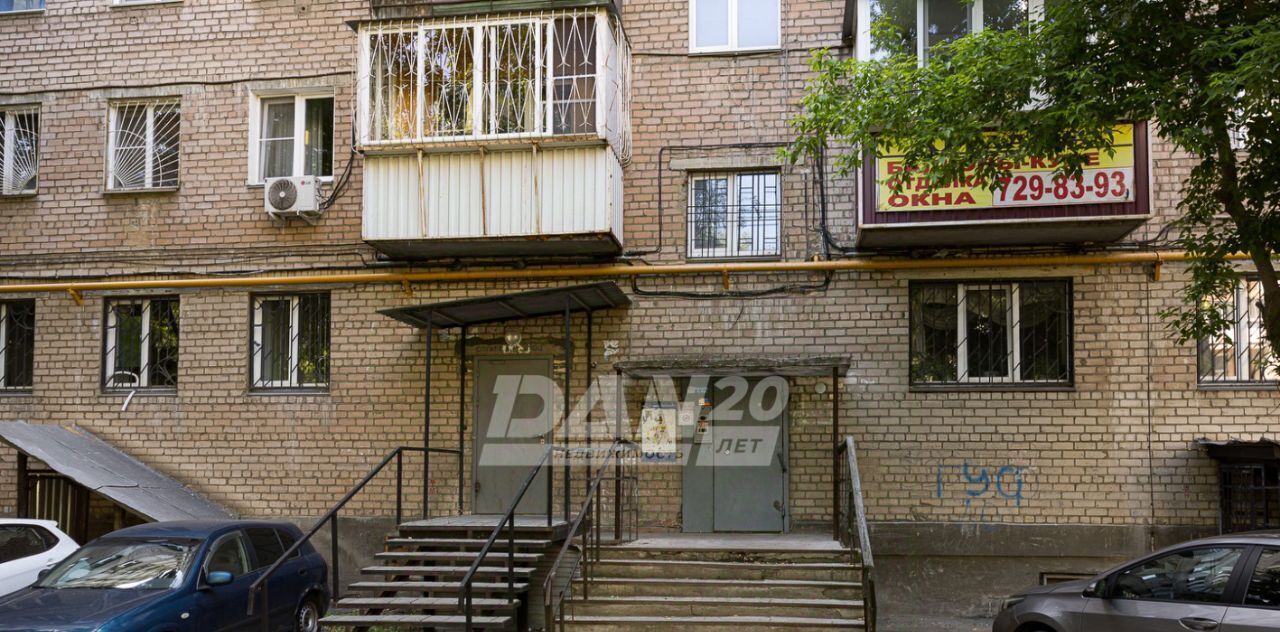 квартира г Челябинск р-н Советский ул Цвиллинга 61 фото 20
