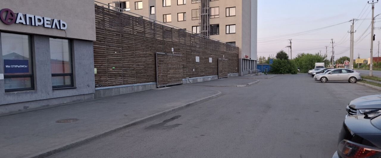 машиноместо р-н Сысертский г Арамиль ул Гарнизон 19б Арамильский г. о. фото 1