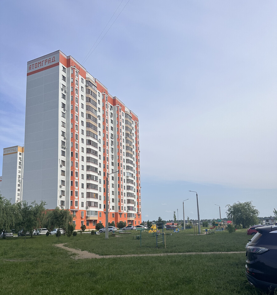 квартира г Курчатов ул Ефима Славского 3 фото 11