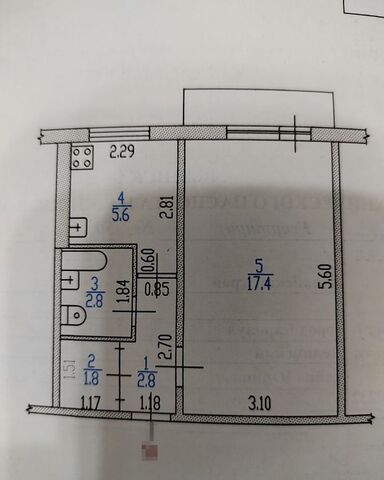 квартира р-н Ленинский дом 232 фото