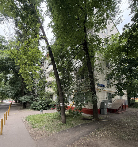 ул Оршанская 8/1 муниципальный округ Кунцево фото