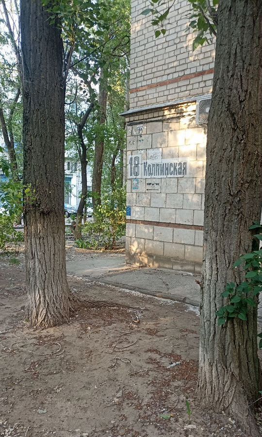 квартира г Волгоград р-н Дзержинский мкр Жилгородок ул Колпинская 18 фото 14