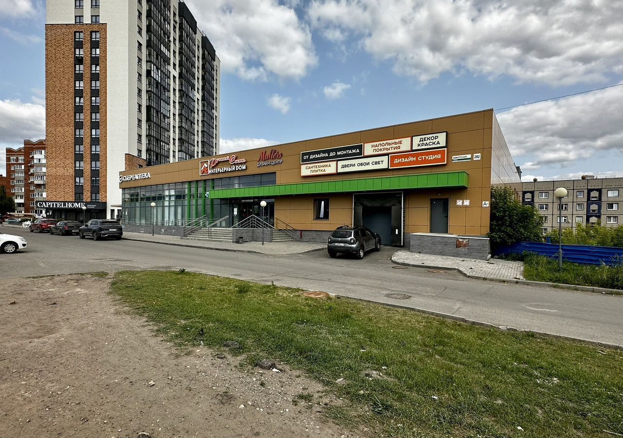 офис г Ижевск р-н Индустриальный Север ул., 282 фото 3