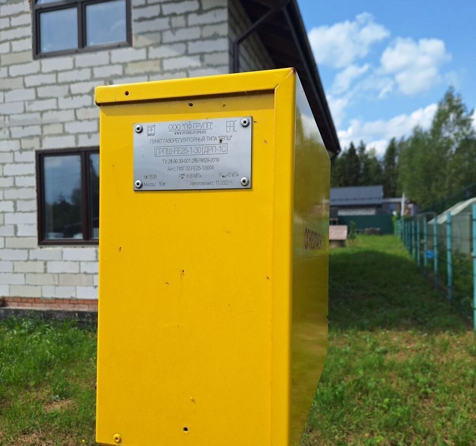 дом г Солнечногорск ул Победы 19 38 км, городской округ Солнечногорск, д. Новая, Поварово, Пятницкое шоссе фото 7