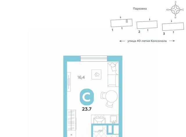 р-н Кировский Геологическая дом 2 фото