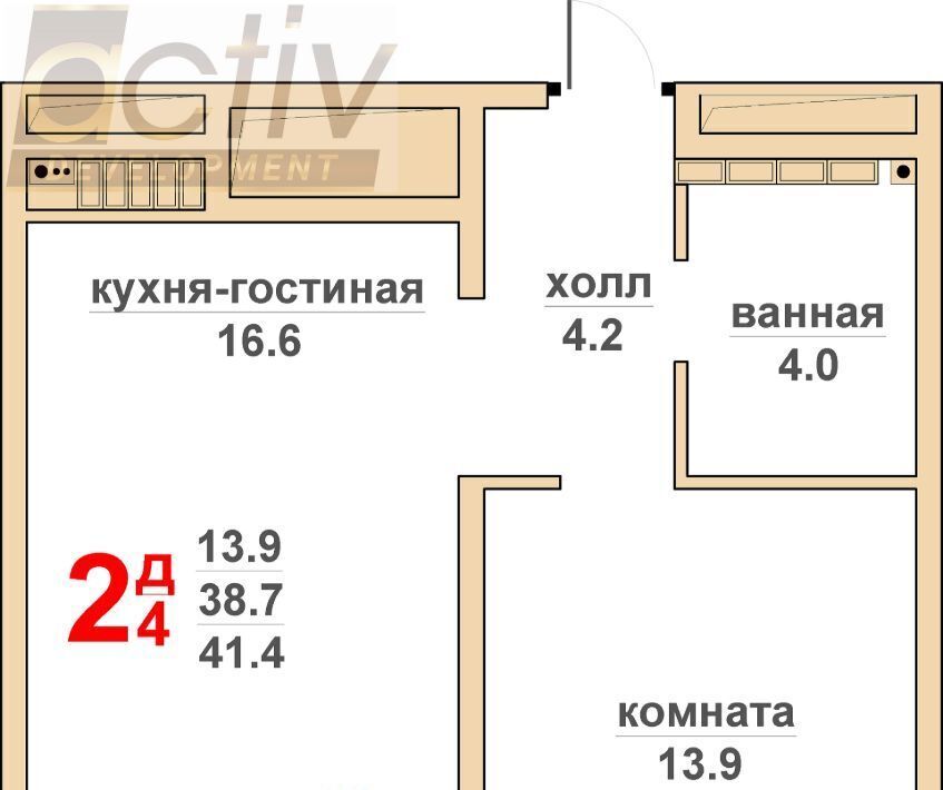 квартира г Верхняя Пышма Проспект Космонавтов, Гранд Успенский жилой комплекс фото 1