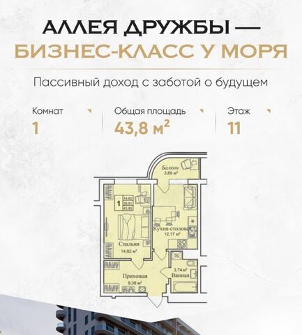 пгт Заозерное фото