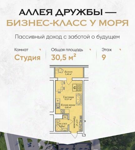 пгт Заозерное фото