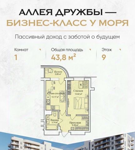 пгт Заозерное фото