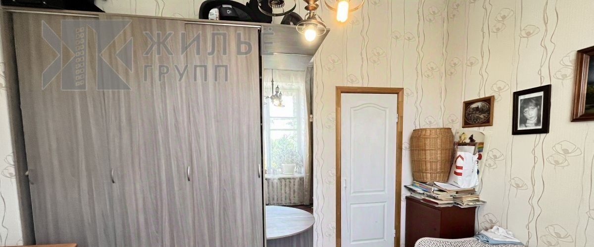 квартира г Казань р-н Авиастроительный Авиастроительная ул Тимирязева 4 фото 11