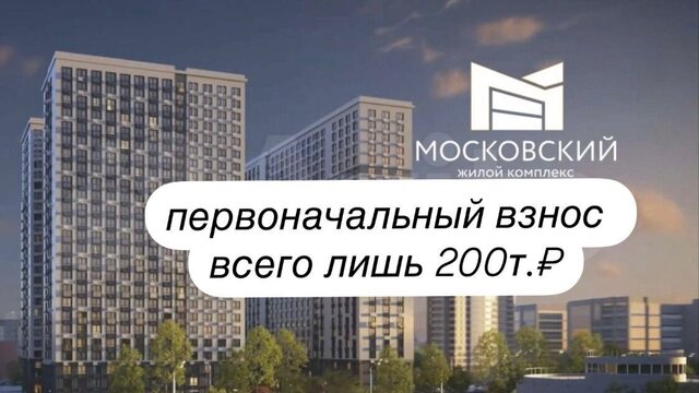 р-н Кировский ул Даганова 124 Кировский внутригородской район фото