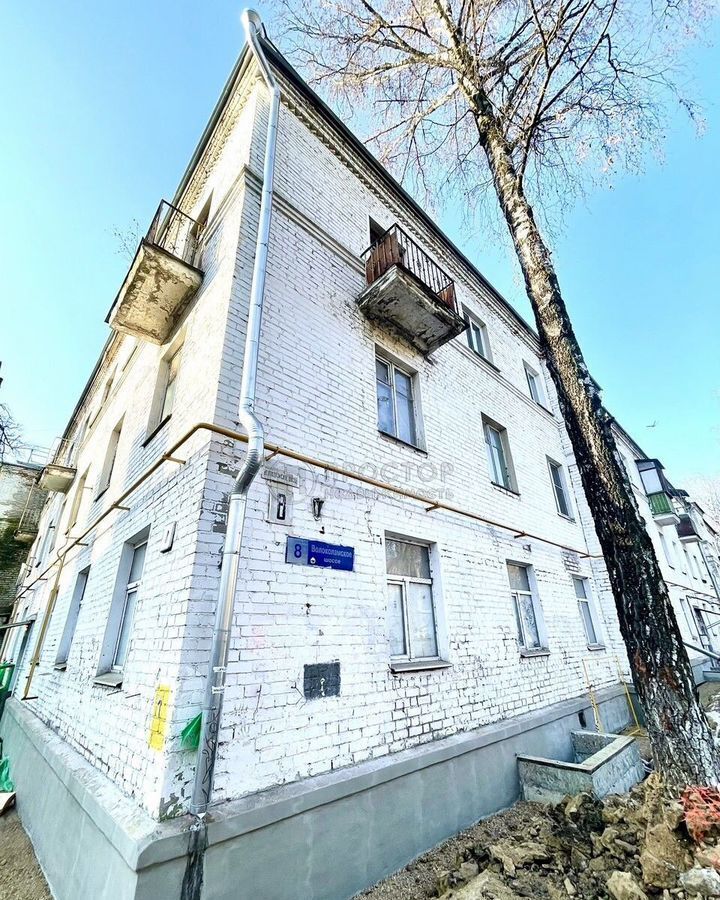 комната г Красногорск Павшино ш Волоколамское 8 фото 9