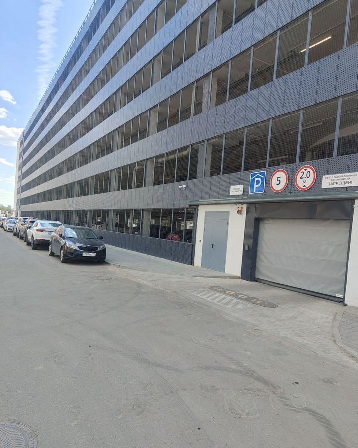 машиноместо г Москва метро Текстильщики проезд Грайвороновский 2-й 7б муниципальный округ Текстильщики фото 1