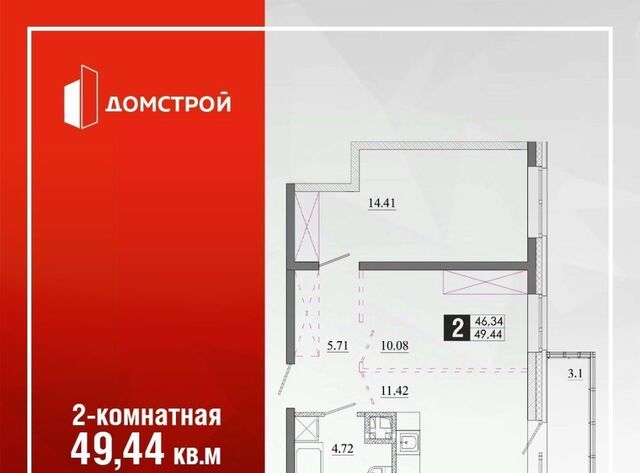 Ново-Ленино фото