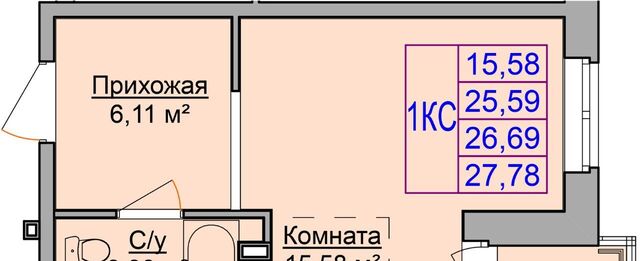 р-н Индустриальный Культбаза ул Васнецова 24 ЖК Неон сити фото
