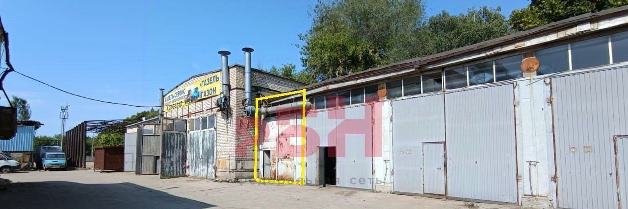 производственные, складские г Самара Кировская ул Береговая 10 фото 1