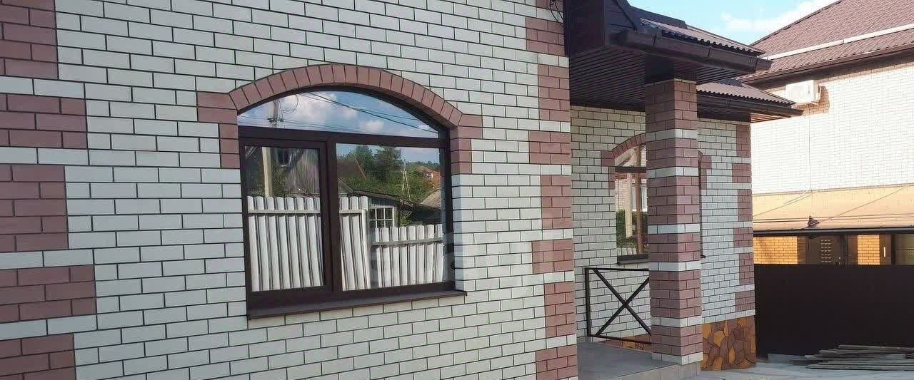 дом г Горячий Ключ ул Ключевая 15 фото 12
