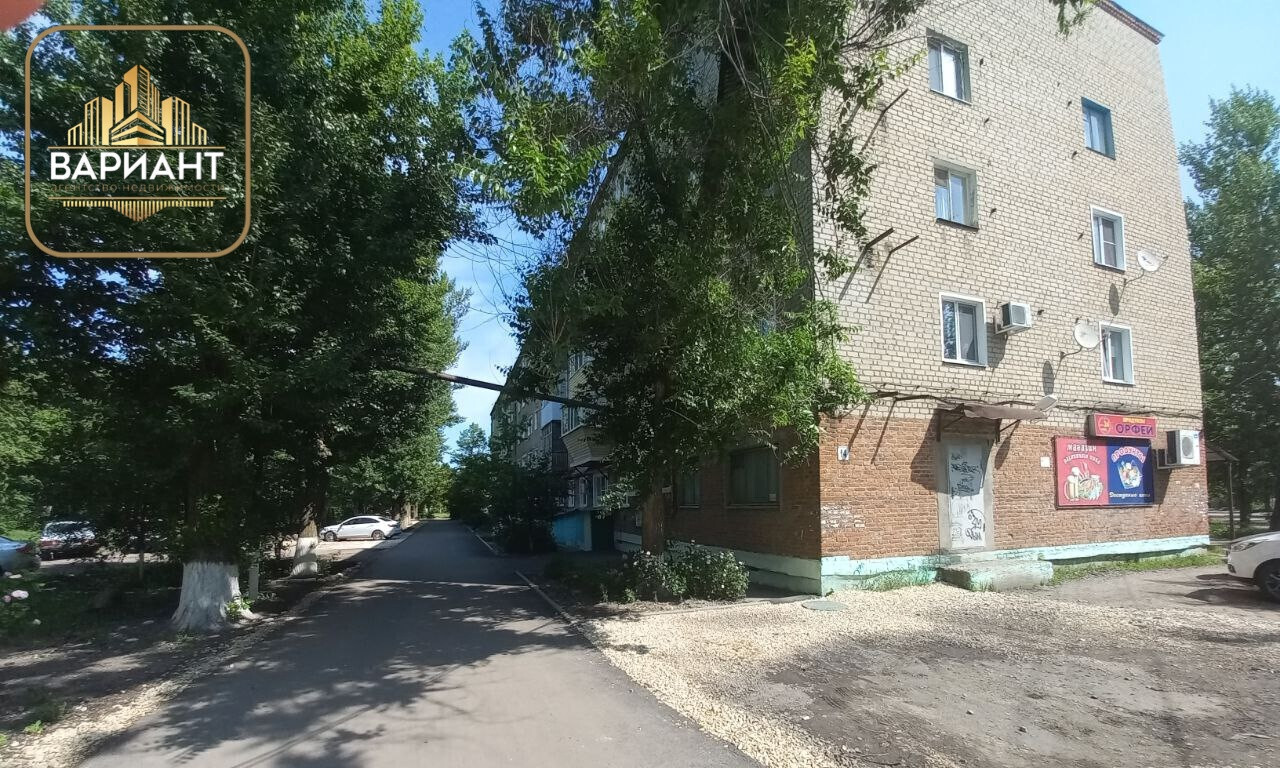 квартира г Балашов ул Энтузиастов 14 фото 13