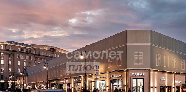 метро Китай-город дом 2/6 фото