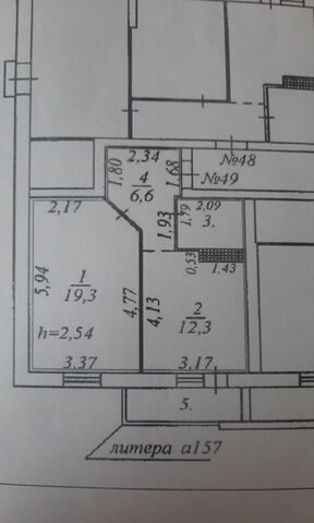 ул Октябрьская 153 Арамильский г. о. фото
