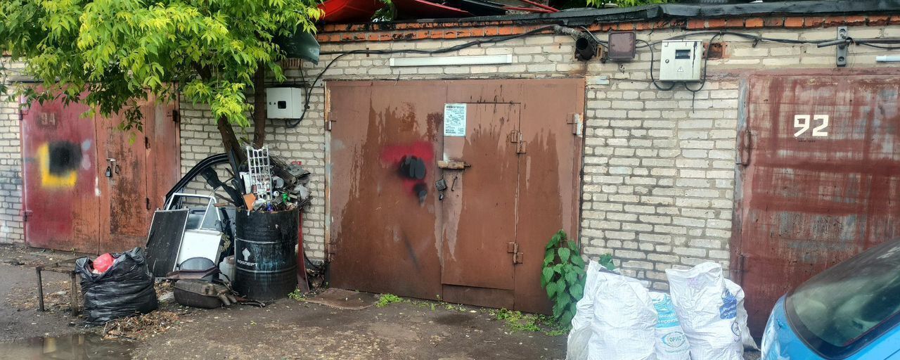гараж г Видное гаражный кооператив Мечта-2, с 50 фото 1
