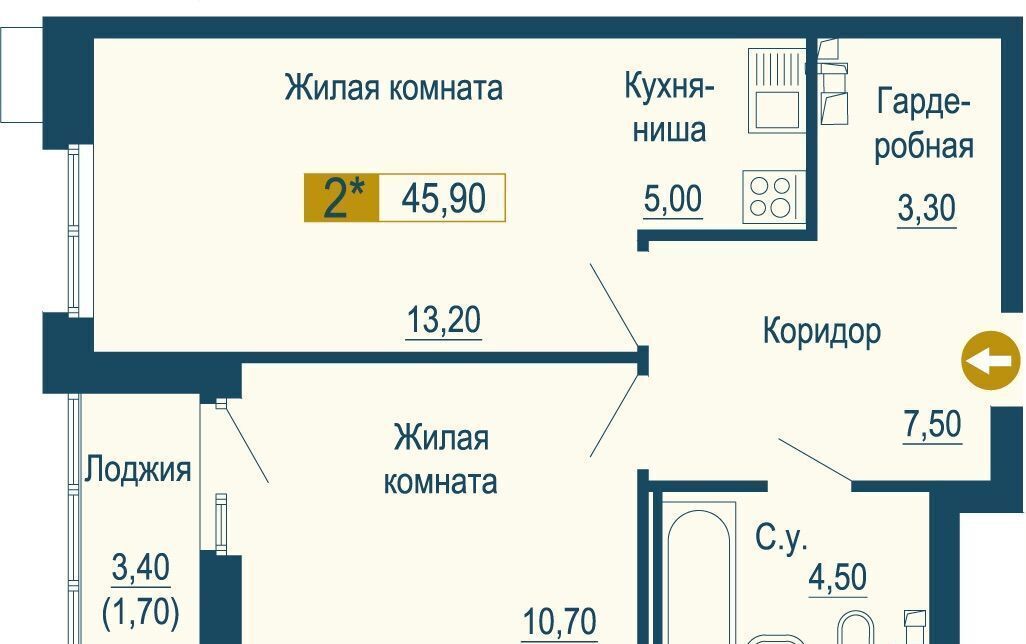 квартира г Екатеринбург р-н Верх-Исетский ул Викулова 24 ЖК «Тактика» фото 2