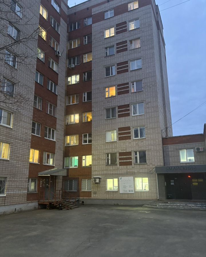 квартира г Ижевск р-н Октябрьский Север ул Карла Маркса 316 фото 2