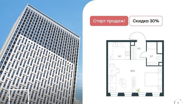 метро Верхние Лихоборы Северный Западное Дегунино ЖК Левел Селигерская фото