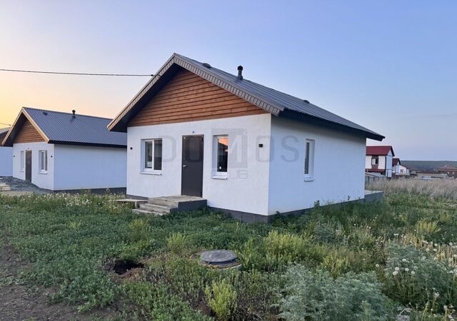 ул Ленина 72 Арамиль фото