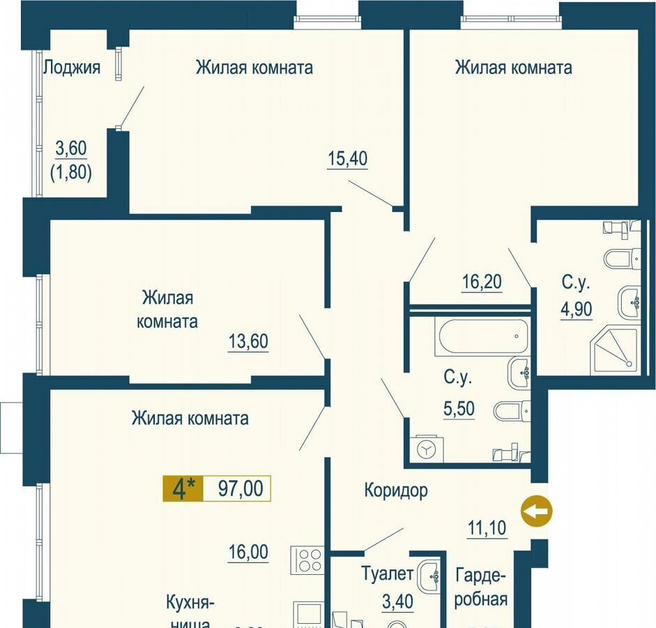 квартира г Екатеринбург р-н Верх-Исетский ул Викулова 24 ЖК «Тактика» фото 2